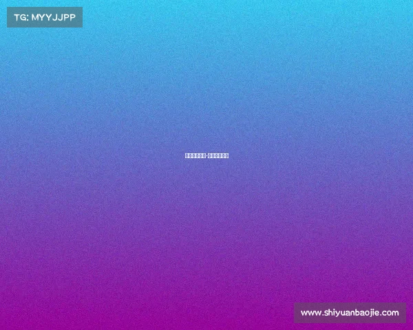 近期赛事报名-近期比赛报名